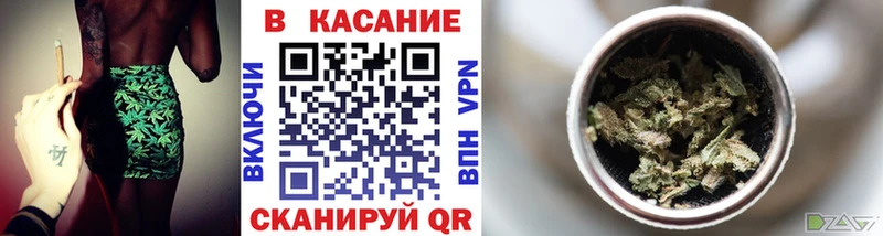 Купить Советск Метадон МАРИХУАНА Alpha-PVP ГАШИШ ОМГ ОМГ как зайти COCAIN АМФ МЕФ