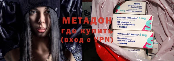 дмт Абинск