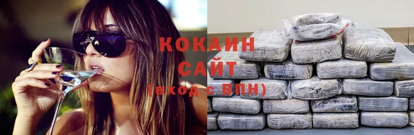 дмт Абинск