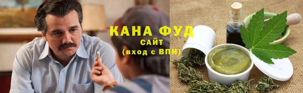 дмт Абинск