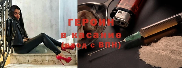 шишки Абаза
