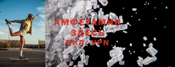 дмт Абинск