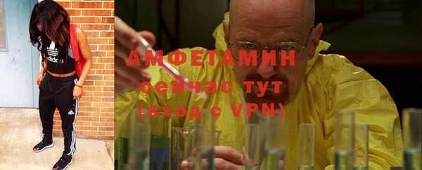 дмт Абинск