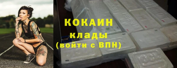 дмт Абинск