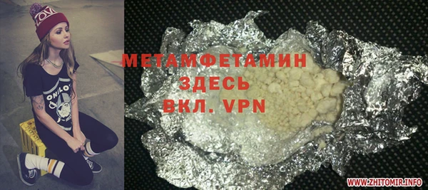 дмт Абинск