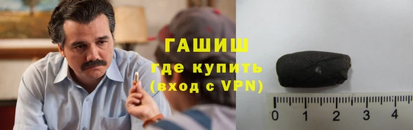 спиды Абдулино
