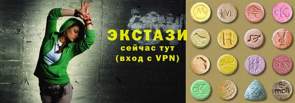 дмт Абинск