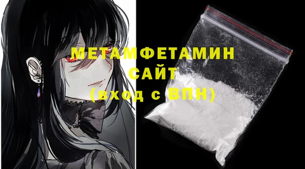 дмт Абинск