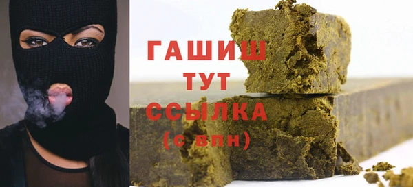 дмт Абинск