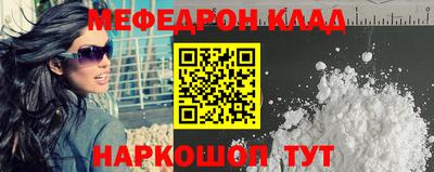 jwh Северобайкальск