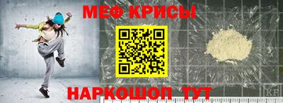 jwh Северобайкальск