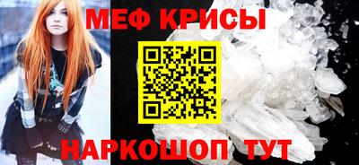 мдпв Свободный