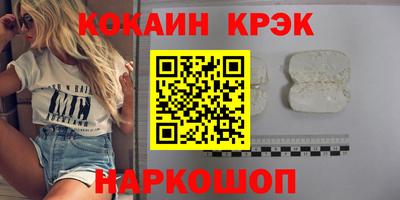 мдпв Свободный