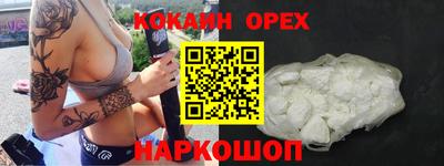 мдпв Свободный