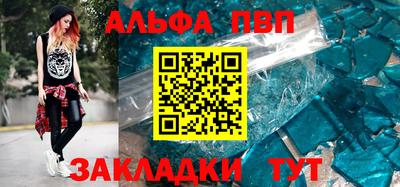 мдпв Свободный