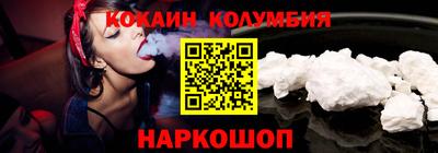 jwh Северобайкальск