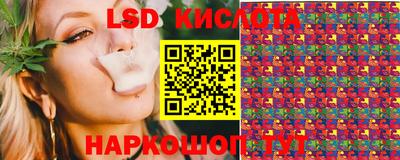jwh Северобайкальск
