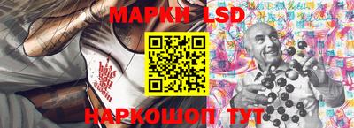 мдпв Свободный