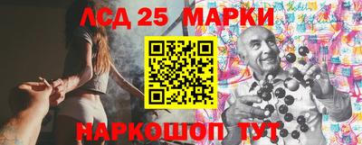 jwh Северобайкальск