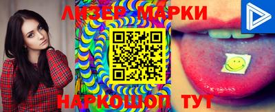 мефедрон мука Севастополь