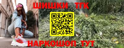 jwh Северобайкальск