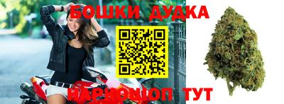 jwh Северобайкальск