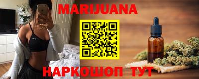 jwh Северобайкальск