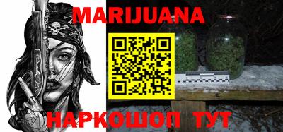 jwh Северобайкальск