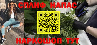 мдпв Свободный