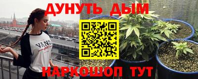 jwh Северобайкальск