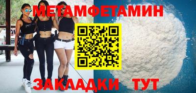 мдпв Свободный