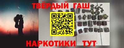 jwh Северобайкальск