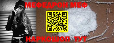 мдпв Свободный